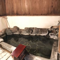 吉祥開運亭 無尽蔵 湯布院町川上1536 1 吉祥開運亭 無尽蔵 湯布院町川上1536 1
