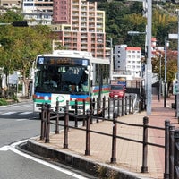 Photo taken at 銀座バス停 by 七瀬るう on 11/17/2019