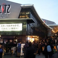 マイナビblitz赤坂 閉業 赤坂 東京 東京都 マイナビblitz赤坂 閉業 赤坂 東京 東京都