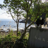 番場浦海岸 Beach 番場浦海岸 Beach
