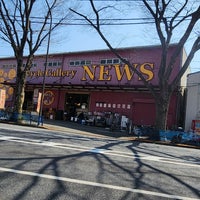 Photo taken at RecycleGallery NEWS 烏山店 by 七瀬るう on 3/16/2024