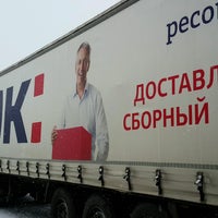 Мой груз