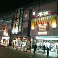 Photo taken at ドン・キホーテ ラパーク瑞江店 by Toshiaki I. on 2/24/2016