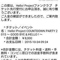 ファミリーマート K2新宿駅西店 西新宿 西新宿1 18 2