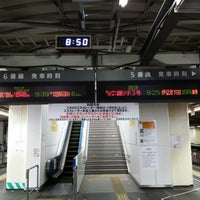 Photo taken at JR Platforms 5-6 by Toshiaki I. on 11/6/2014