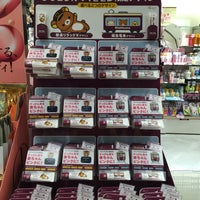 カラーフィールド 阪急グランドビル店 Cosmetics Shop