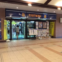 Tsutaya Jr住道店 Artik Kapali 大東市 大阪府