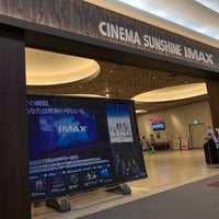 シネマサンシャイン土浦 Multiplex In 土浦市