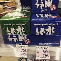 ローソン 札幌駅北口前店 2 Tips ローソン 札幌駅北口前店 2 Tips