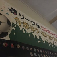 日比谷bar 有楽町店 有楽町 有楽町1 6 1