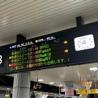 Photo taken at Shin-Osaka Station by Norry on 5/8/2024