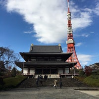 Photo taken at Zojoji Temple by Mai on 12/15/2016