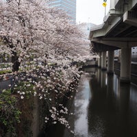 Photo taken at あいあい橋 by Mai on 4/6/2024