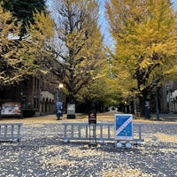 Photo taken at University of Tokyo Main Gate by Mai on 11/13/2022