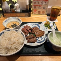 Photo taken at Negishi by Yoshitake T. on 6/20/2023