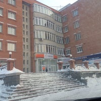 Photo taken at МДМ банк by Elena K. on 3/11/2014