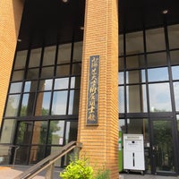 Photo taken at Hokkaido University Library by 壮年Ｂ on 6/3/2018