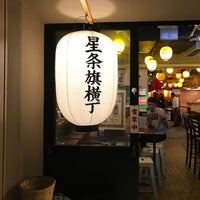 星条旗横丁 六本木 78 Visitors 星条旗横丁 六本木 78 Visitors