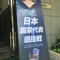 Amgホール 渋谷区の音楽関係