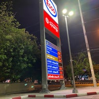 Photo taken at Esso by Night C. on 5/24/2020