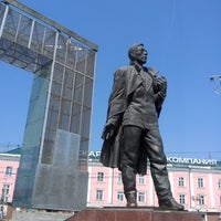 Photo taken at Памятник Платону Ойунскому на площади Орджоникидзе by Alex E. on 5/19/2014