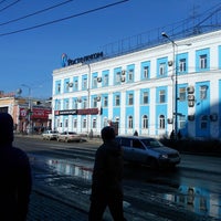 Photo taken at Ростелеком by Alex E. on 4/11/2014