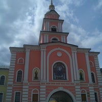 Photo taken at Храм Рождества Присвятой Богородицы by Alex E. on 5/24/2014