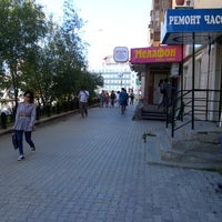 Photo taken at Проспект Ленина by Alex E. on 7/27/2014