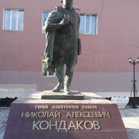 Photo taken at Памятник Николаю Кондакову by Alex E. on 4/29/2014