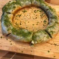 Katmerci Zekeriya Usta Konditerskaya V Ataturk