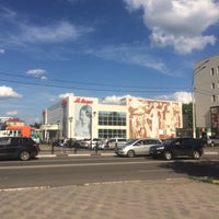 Photo taken at Остановка «Кинотеатр Родина» by Galina L. on 5/26/2016