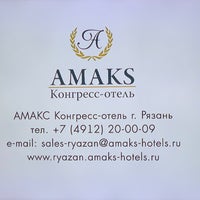 Photo taken at Amaks Hotel by Galina L. on 4/11/2019