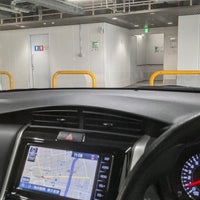 トヨタレンタカー 羽田空港店 - 1 tip de 208 visitantes