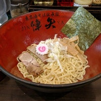 東京油そば伝承館 陣矢 上野の陣 Ramen Restaurant In 台東区 東京油そば伝承館 陣矢 上野の陣 Ramen Restaurant In 台東区