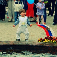 Photo taken at Пушкин by Maryam a. on 5/9/2014