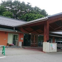 長門 温泉 やすらぎ の 湯