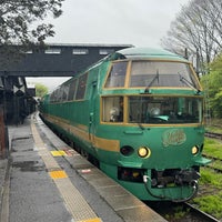 Photo taken at Yufuin Station by Funky K. on 4/21/2024