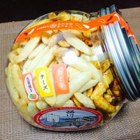 かきたねキッチン 品川 高輪3 26 27 かきたねキッチン 品川 高輪3 26 27