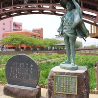 潮来の伊太郎像 Escultura Ao Ar Livre Em 潮来市 潮来の伊太郎像 Escultura Ao Ar Livre Em 潮来市