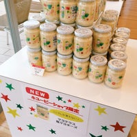 Photo taken at Kewpie Shop by Rinorinon on 5/11/2016