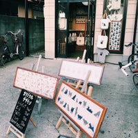 ゆる波 Arts Crafts Store In Kamakura