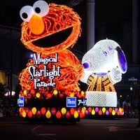 マジカル スターライト パレード Magical Starlight Parade 閉業 此花区 0個のtips マジカル スターライト パレード Magical Starlight Parade 閉業 此花区 0個のtips