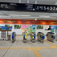 Photo taken at Ai-Chikyuhaku Kinen Koen Station (L07) by うっしぃ on 2/18/2023