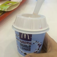 Photo taken at McDonald&amp;#39;s by Елена Т. on 1/27/2015