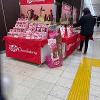 Photo taken at Tsurumi Station by Taku T. on 1/22/2024