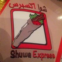 Photo taken at Shuwa Express by Ahmed A. on 4/9/2013