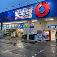 ホームセンターコーナン りんくう羽倉崎店 1 Tip From 259 Visitors