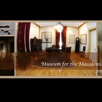 Das Foto wurde bei Museum for the Macedonian Struggle von Μουσείο Μακεδονικού Αγώνα - Museum for the Macedonian Struggle am 3/4/2014 aufgenommen