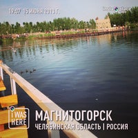 Photo taken at Лукоморье by ilya k. on 6/15/2013