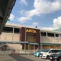 Photo taken at アピタ 小牧店 by ごまちち on 6/28/2018